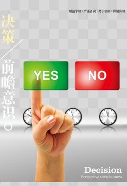 室内装修墙板用什么材料好呢