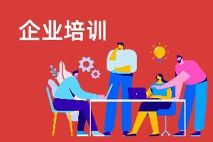 什么是室内装饰材料