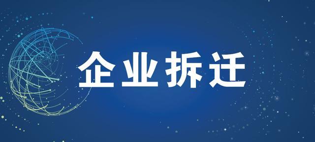 住宅室内装饰装修管理办法内容
