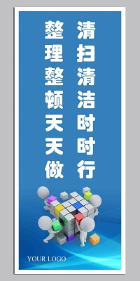 住宅室内装饰装修管理办法内容