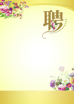 室内装修墙面用什么漆好