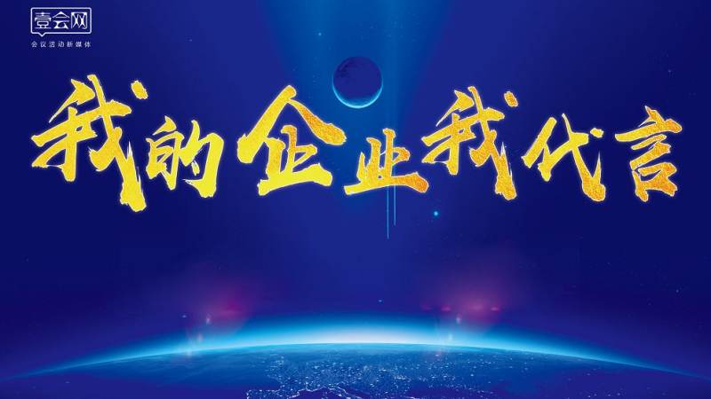 电子娱乐行业人才结构从技术向内容运营倾斜的趋势与判断方法