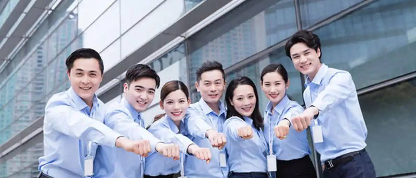 jinnianhui 金年会 今年会 企业级 jinnianhui 金年会 今年会 企业数字协作服务