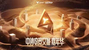 williamhill 送小鸡回家游戏小程序