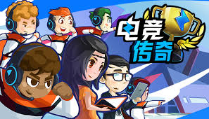 williamhill官网 女主角拿弓箭的大型3d游戏
